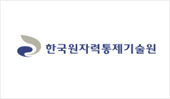 한국원자력통제기술원 로고